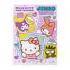 Hello Kitty and Friends