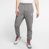 Charcoal Heather White