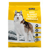 Kirkland Dog Food Delivery or Pickup Near Me | Instacart